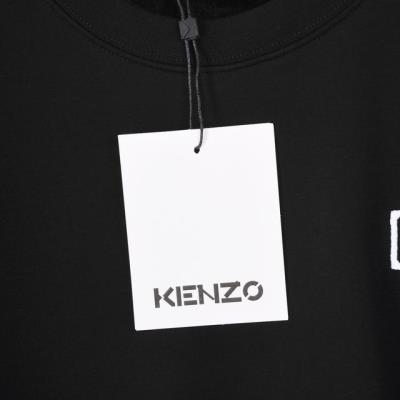 wholesale quality kenzo hoodies model no. 21